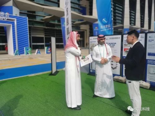 China Arab Expo - Han Hydrogen Technology: A New Heights in Green Energy